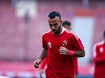 الأهلي يعلن عقوبة «أفشة» بسبب ركلة جزاء فيوتشر
