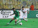 صلاح محسن يصدم المصري قبل مواجهة الأهلي بالدوري