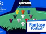 فانتازي دوري أبطال أوروبا.. ما هي أسعار صلاح وميسي ورونالدو؟