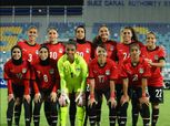قائمة منتخب مصر للكرة النسائية لمعسكر أبريل استعدادا لأمم أفريقيا