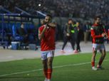 أفشة يحرز هدف تقدم الأهلي على الهلال (فيديو)
