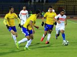موعد مباراة الزمالك والإسماعيلي والقنوات الناقلة لها