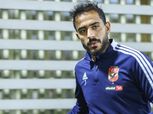 الزمالك يؤجل قراره بشأن غرامة كهربا