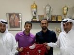 تيسير الجاسم قائد أهلي جدة ينتقل للنصر الكويتي رسميًا