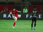 كريم فؤاد يحصل على جائزة أفضل لاعب في مباراة الأهلي والداخلية