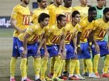 التعدين ولافيينا وأسمنت أسيوط يحجزون مقاعدهم مبكرا في «الممتاز ب»
