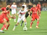 «كاف» ينقل مباراة الزمالك وشباب بلوزداد.. وغضب عارم من جماهير الجزائر