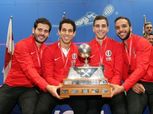 منتخب الإسكواش بطل العالم للمرة الخامسة في تاريخه