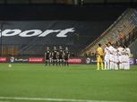 كريم عبد الحق يشكو الزمالك لاتحاد الكرة