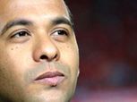 وليد صلاح يضع التشكيل الأمثل لمنتخب مصر في أمم أفريقيا
