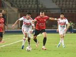موعد مباراة الزمالك القادمة بعد الهزيمة من طلائع الجيش ووداع كأس مصر