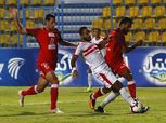 بالفيديو| الزمالك يعبر حرس الحدود بصعوبة.. ويواصل تربعه على صدارة الدوري