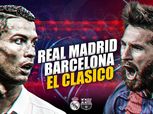 الكلاسيكو| التشكيل المتوقع لمواجهة برشلونة وريال مدريد