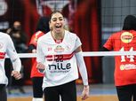 موعد لقاء سيدات طائرة الزمالك والأنابيب الكيني في نصف نهائي بطولة إفريقيا