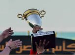 نتائج قرعة دور 32 لـ كأس مصر.. مواجهات متبانية لـ الأهلي والزمالك وبيراميدز