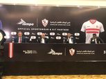 رسميًا.. الكشف عن سعر تيشيرت الزمالك الجديد: 390 جنيها