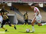 الزمالك يترقب قرار «كاف» بتأجيل مباراة إليكت سبورت التشادي