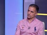 أحمد صالح: محمد صبحي يمتلك مهارات التعامل مع مباراة الزمالك وسموحة