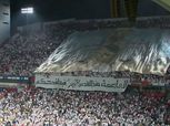 عبدالغني: قيمة التبرعات أثبتت أن جماهير الزمالك لا تتعدى الـ10 ملايين
