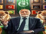 مودرن سبورت يتفق مع فرانك دوما على الرحيل ويقترب من حسم البديل  