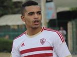 برنامج تأهيلي لـ«أوباما» في «الجيم» بالزمالك