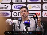 روي فيتوريا: نتطلع لبداية قوية أمام جيبوتي في تصفيات كأس العالم