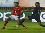 مواعيد مباريات الأهلي في كأس مصر بعد بيان اتحاد الكرة