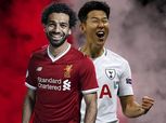 سون يرفض مقارنته بمحمد صلاح: "لم أصل إلى مستواه"