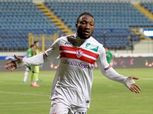 محامي أتشيمبونج: الزمالك لم يفاوضنا لإنهاء أزمة المستحقات والغرامة «خاص»