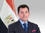 أول تعليق من أشرف صبحي بعد رحيله عن وزارة الشباب والرياضة وتعيين جوهر نبيل