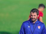 كريشمير ريزتش يقترب من تدريب الزمالك