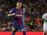 برشلونة يقنع «الحدادي» بقبول عرض أياكس
