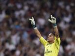 مانشستر سيتي يدرس استعارة حارس ريال مدريد