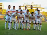 الزمالك يسافر إلى المنصورة لمواجهة المحلة