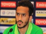 الحوار الكامل| صالح العمري: رحيل «ميدو» عن الوحدة خسارة كبيرة.. ومحمد صلاح معجزة عربية