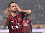 "ميدياسيت": نابولي يريد التعاقد مع لاعب الميلان