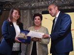 الصيد يُكرم سيداته بحضور وزيرة التضامن ورجاء الجداوي