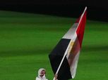 جيانا فاروق تعلن اعتزالها للكاراتيه: إحساس صعب