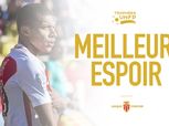 بالصور| مبابي يحصد لقب الموهبة الأفضل في الدوري الفرنسي