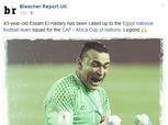 رسمياً| الحضري أكثر حارس مرمي مشاركةً بتاريخ كأس الأمم الأفريقية