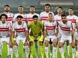 تغييرات في تشكيل الزمالك ضد البنك الأهلي