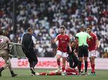 مايفوتكش| غيابات الأهلي أمام مازيمبي وفرمان الإنقاذ في الزمالك
