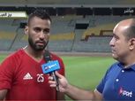 بالفيديو| حسام عاشور: الجميع يحترم كوبر ومواجهة أوغندا عُنق زُجاجة