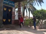 تعقيم مراكز شباب الغربية والبحيرة بإشراف من وزارة الرياضة (صور)