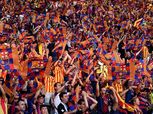 منع جماهير برشلونة من حضور مباراة أتليتكو مدريد