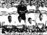 حكاية مباراة.. الزمالك يدك حصون بطل أوروبا بخماسية والصحف الإنجليزية تحتفل