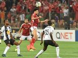 الأهلي في مهمة أفريقية أمام ستاد أبيدجان بدور المجموعات لدوري أبطال أفريقيا