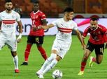 كواليس معسكر الزمالك قبل مواجهة الأهلي.. ضحك ولعب وضرب «فيديو»