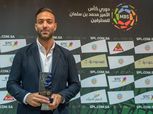بالصور| «ميدو» يحصل على جائزة أفضل مدرب بـ «10 آلاف ريال»