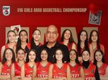 مدرب منتخب ناشئات السلة: البطولة العربية بداية جيدة لهذا الجيل.. ونعد بتقديم المزيد
